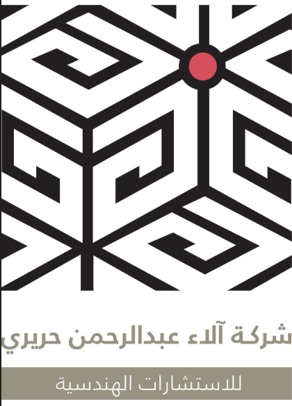Screenshot 2025 09 10 111749 محرك